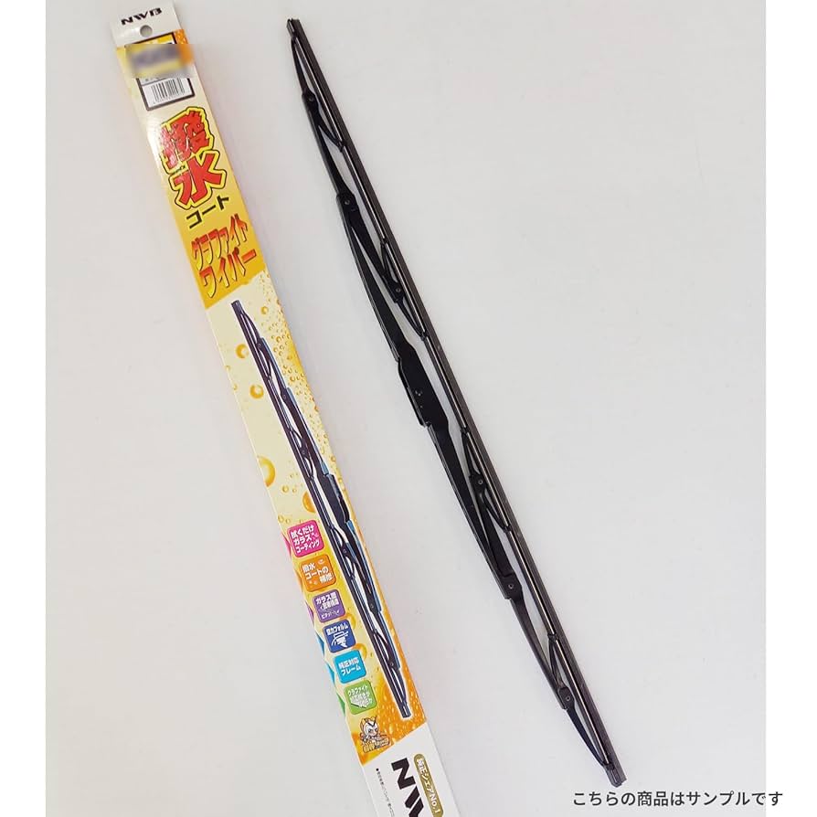 ハイゼットトラック S200PS210PS211PS201P ワイパー S200P S210P ハイゼットトラック フロントワイパー 400mm×400mm